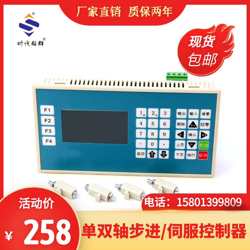 图怪兽_88f19b5b1e586de5d1a36fb093a047e0_80606.png 图怪兽_88f19b5b1e586de5d1a36fb093a047e0_80606.png