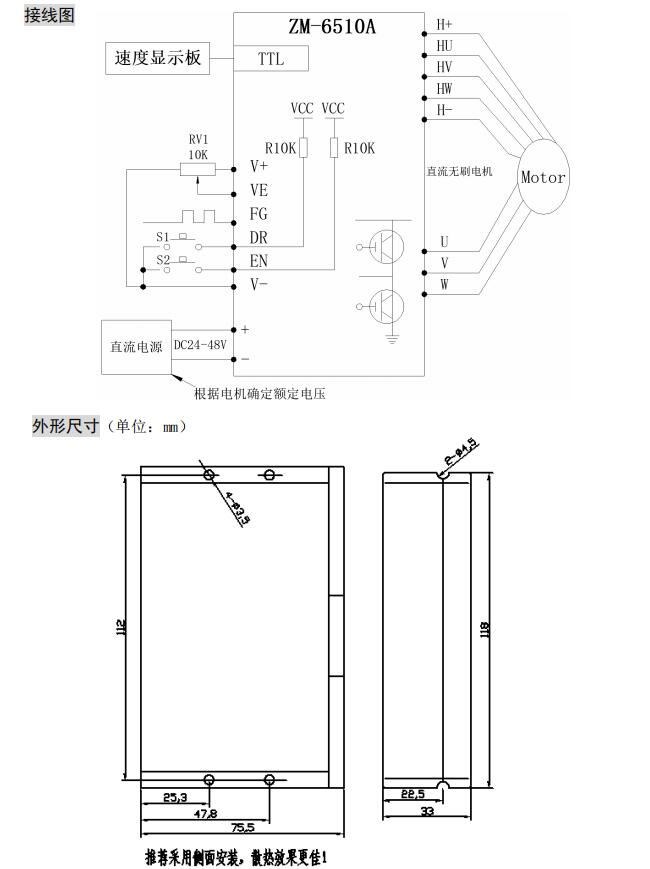 6510-4.jpg