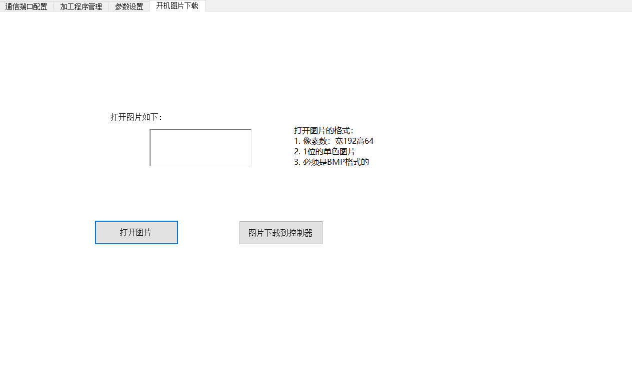 图片4.png 图片4.png