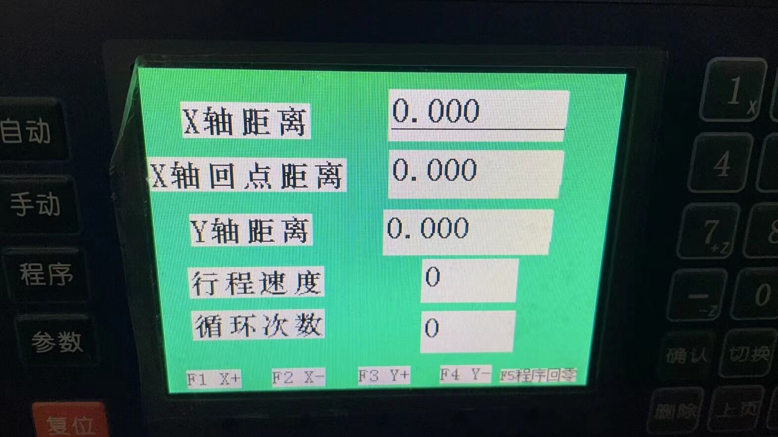 QQ图片20220119131324.jpg QQ图片20220119131324.jpg