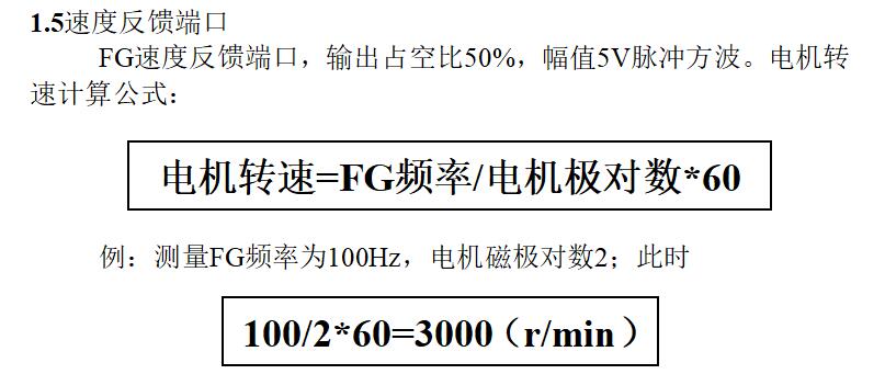 QQ截图20220120163355.jpg QQ截图20220120163355.jpg