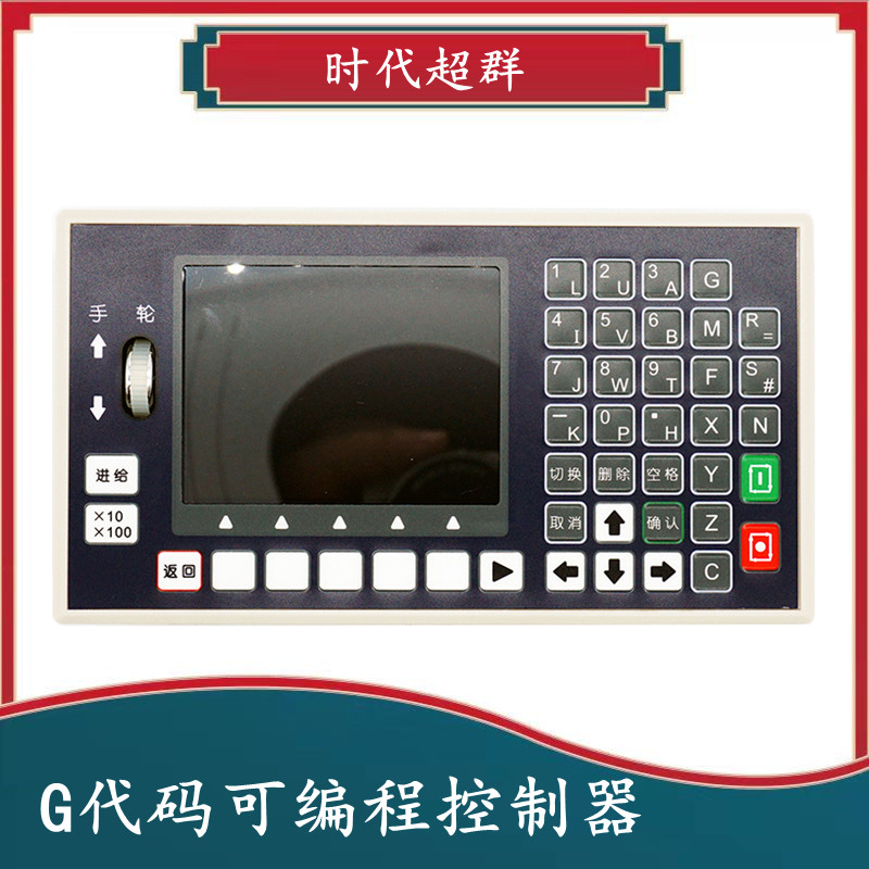 O1CN01ftfuYv1QBeDh3bx8v_!!3320541938_副本.jpg O1CN01ftfuYv1QBeDh3bx8v_!!3320541938_副本.jpg