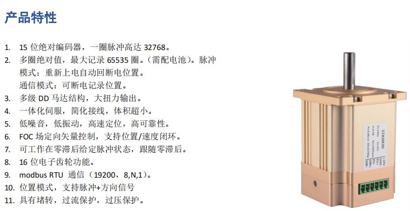 QQ截图20220126111518.jpg QQ截图20220126111518.jpg