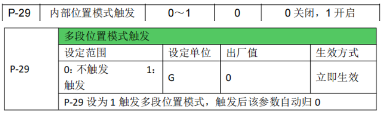 图片8.png 图片8.png