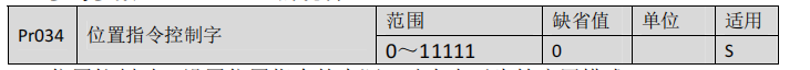 图片13.png 图片13.png