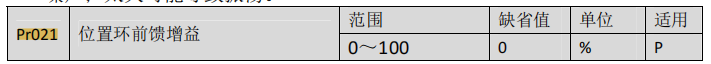 图片15.png 图片15.png