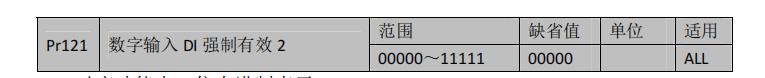 图片10.png 图片10.png