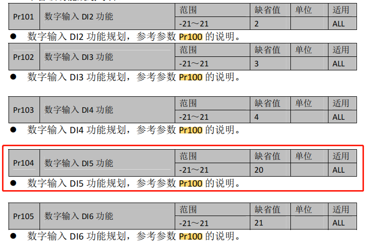 图片15.png 图片15.png