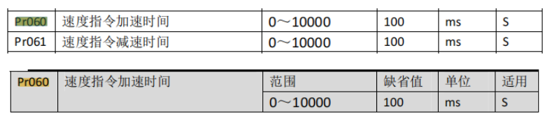 图片20.png 图片20.png