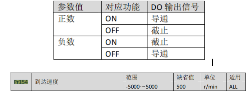 图片28.png 图片28.png