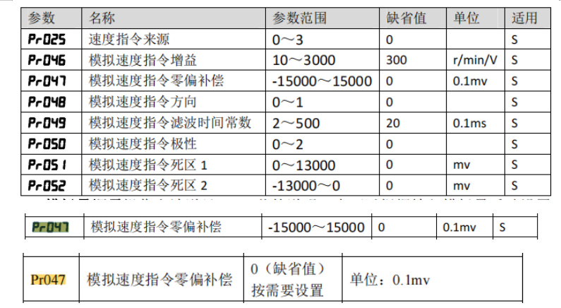 图片30.png 图片30.png