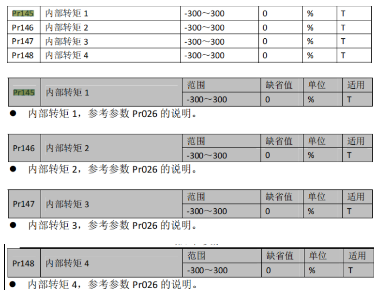 图片9.png 图片9.png