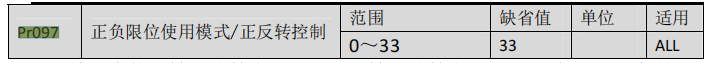 图片11.png 图片11.png