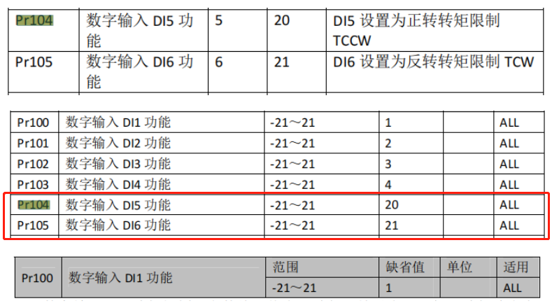 图片14.png 图片14.png