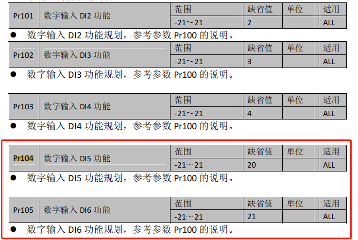 图片16.png 图片16.png