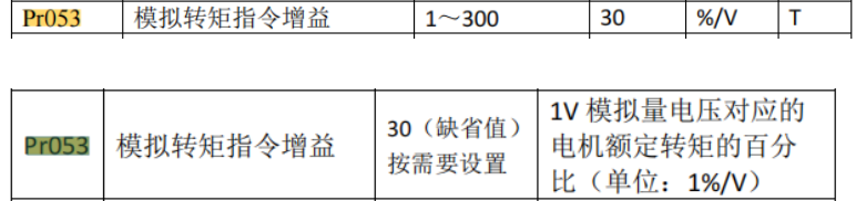 图片42.png 图片42.png