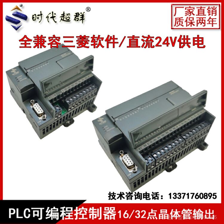 SD-1N-16MT ͼ03.jpg