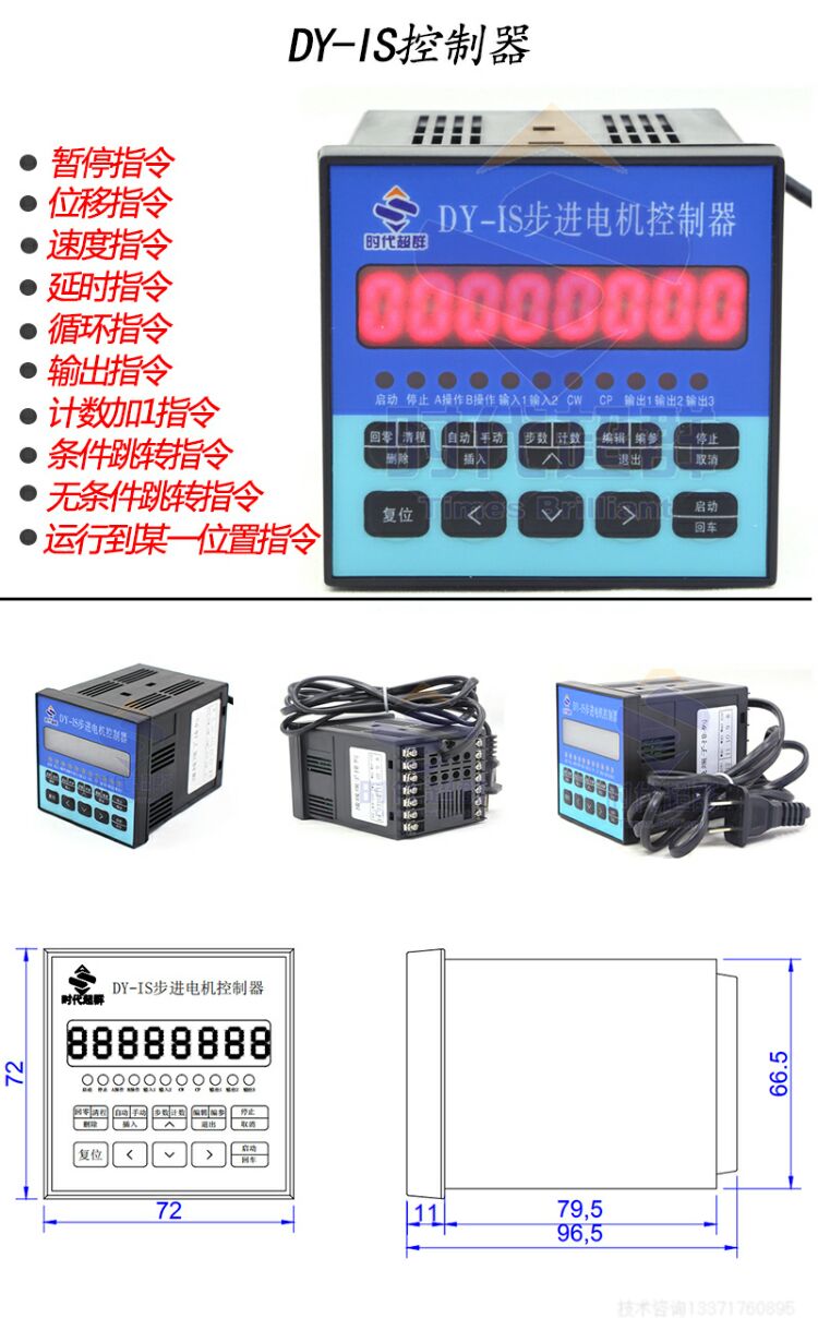 DY详情页1.jpg DY详情页1.jpg