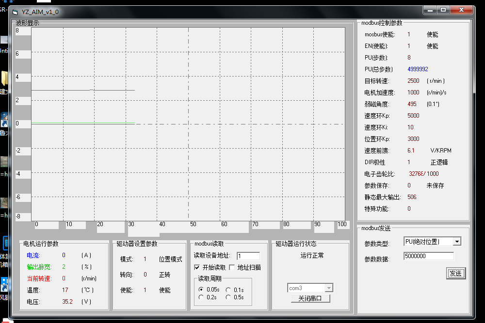 微信图片_20220228153759.png 微信图片_20220228153759.png