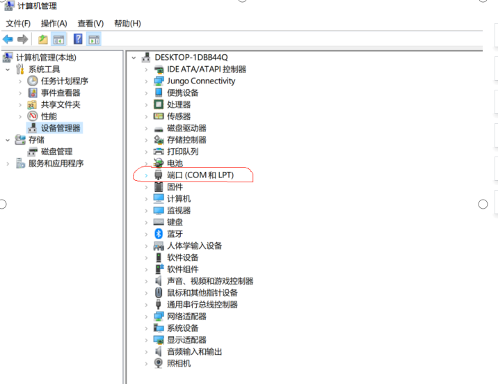 文章1.png 文章1.png