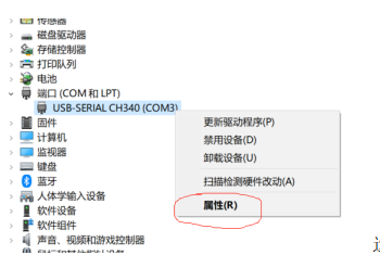 截图22.png 截图22.png