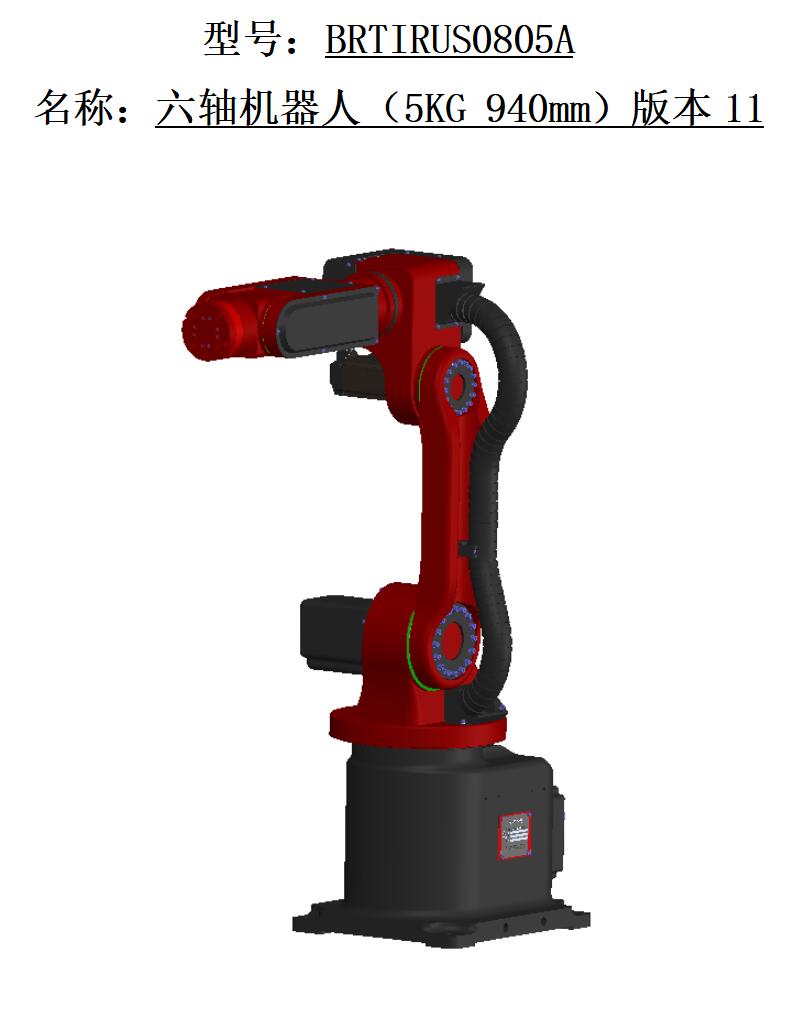 0805 ˵01.jpg