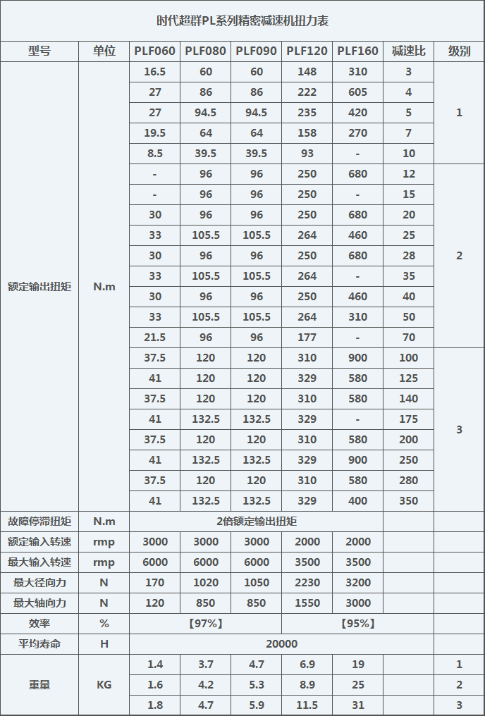 3ef1d2d2-e0d4-4527-a6c1-0de7c6401d39.png 3ef1d2d2-e0d4-4527-a6c1-0de7c6401d39.png