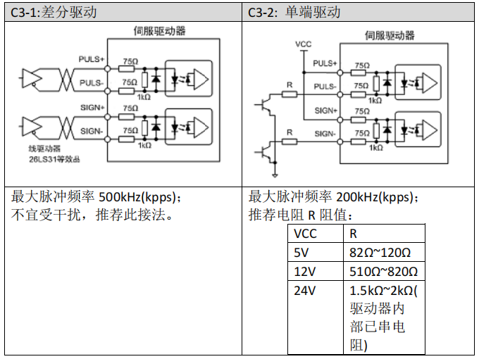 图片7.png 图片7.png