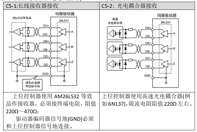图片8.png 图片8.png