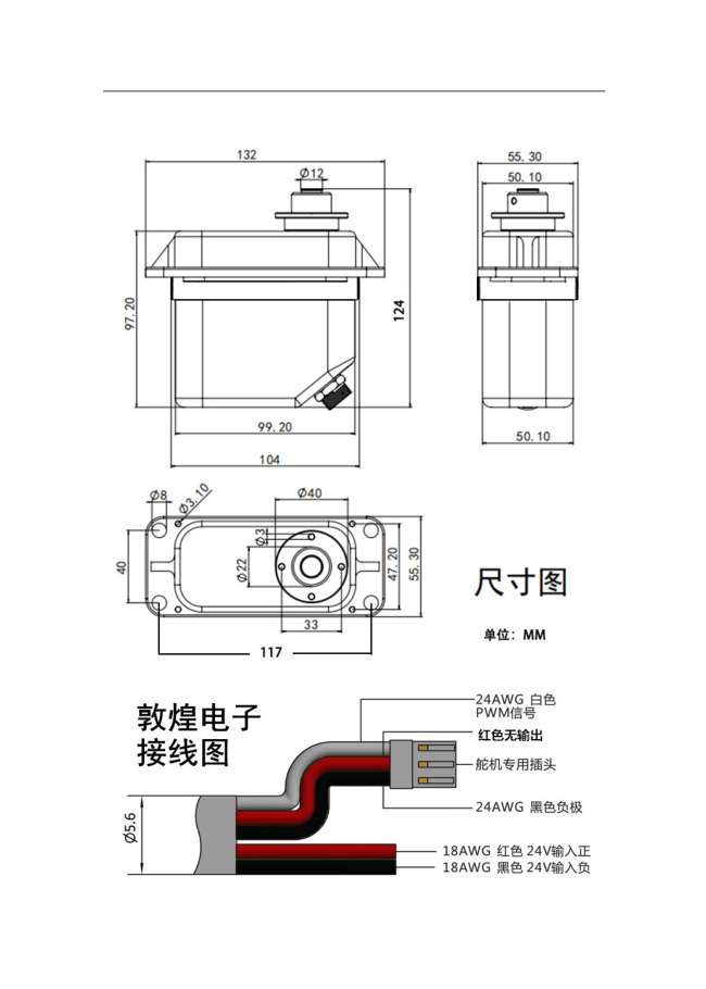 O1CN01YDiEZl1sh4aObq5aC_!!670545797.png