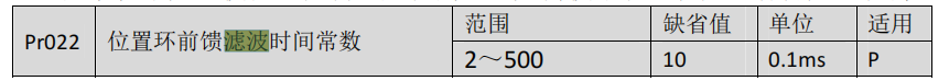 图片8.png 图片8.png