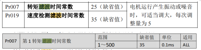 图片13.png 图片13.png