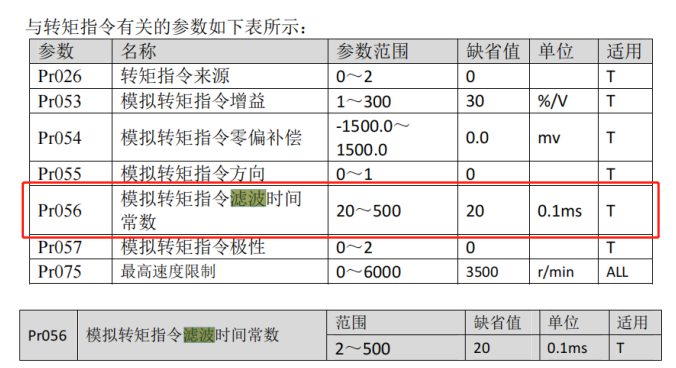 图片15.png 图片15.png