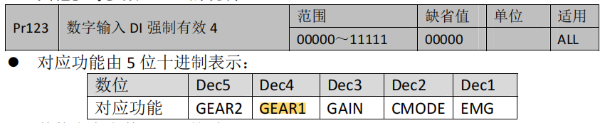 图片4.png 图片4.png