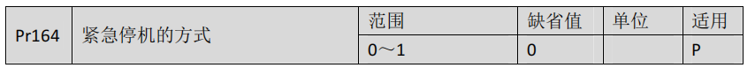图片12.png 图片12.png