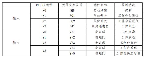 3b87e950352ac65c07d086e4e231e91991138a9f.jpeg 3b87e950352ac65c07d086e4e231e91991138a9f.jpeg