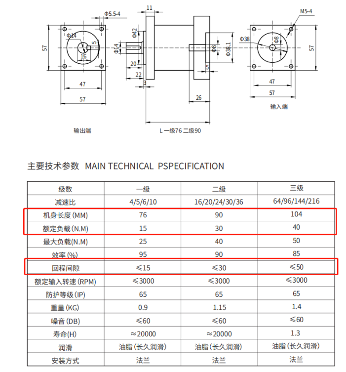 图片9.png 图片9.png