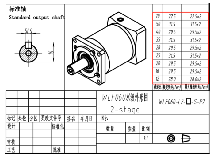图片11.png 图片11.png