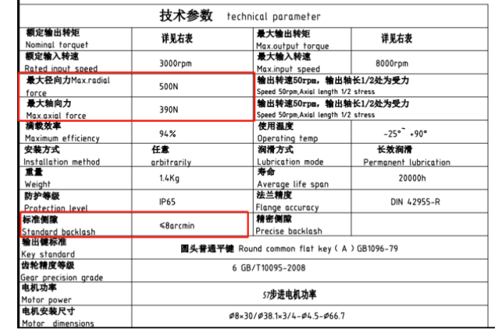 图片12.png 图片12.png
