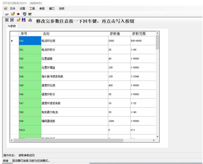 图片15.png 图片15.png