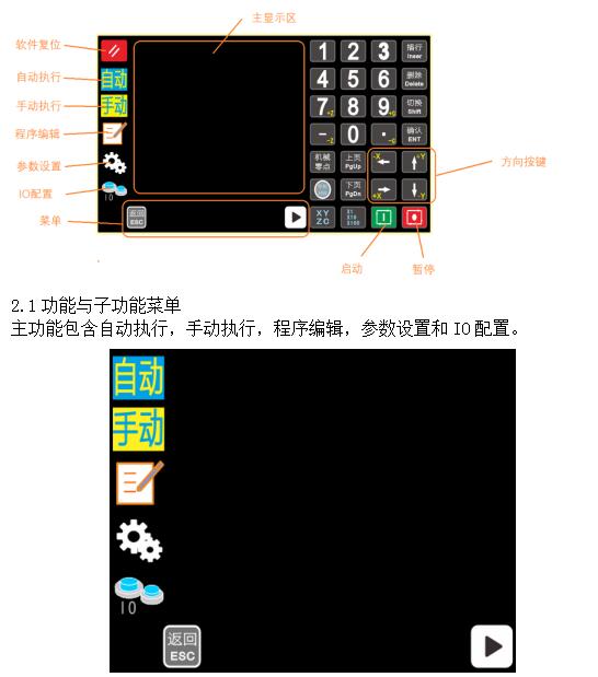 QQ截图20220315134536.jpg QQ截图20220315134536.jpg