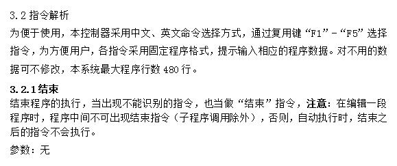 QQ截图20220315134628.jpg QQ截图20220315134628.jpg