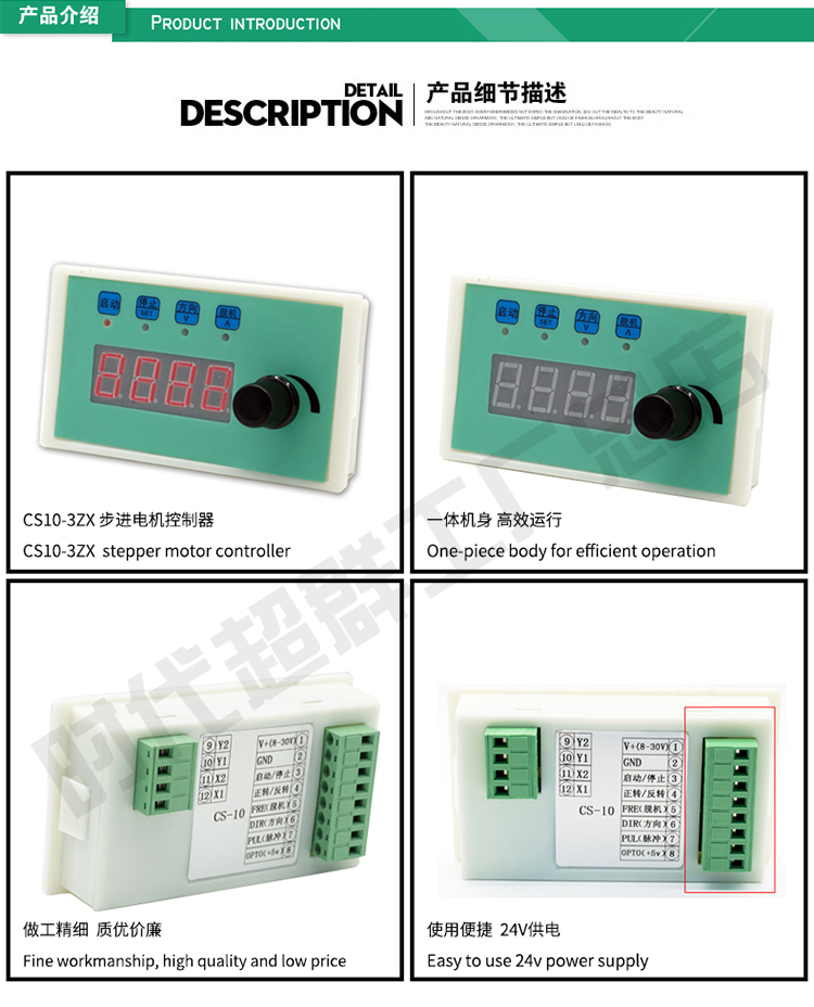O1CN01xT1m9E1MXqt03Q8SI_!!3251101445.jpg O1CN01xT1m9E1MXqt03Q8SI_!!3251101445.jpg