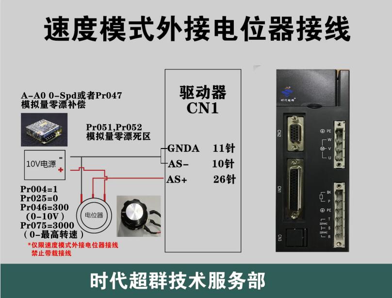 QQ截图20220321134344.jpg QQ截图20220321134344.jpg