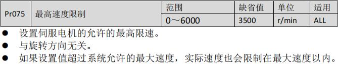 QQ截图20220321135529.jpg QQ截图20220321135529.jpg
