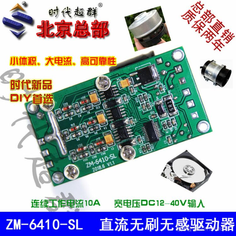 ZM-6410-SL主图.jpg ZM-6410-SL主图.jpg