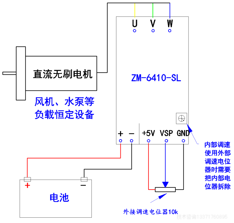 ZM-6410-SL电路图.jpg ZM-6410-SL电路图.jpg