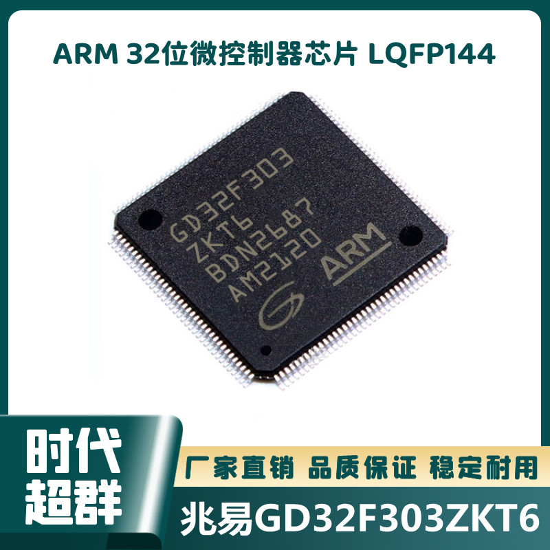 图怪兽_c01d511150a48c7a015684e7ab9e3548_34532.jpg 图怪兽_c01d511150a48c7a015684e7ab9e3548_34532.jpg