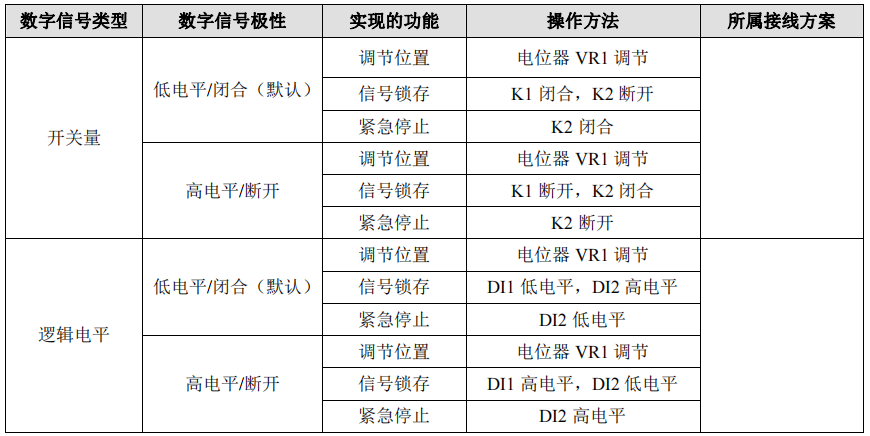 图片13.png 图片13.png