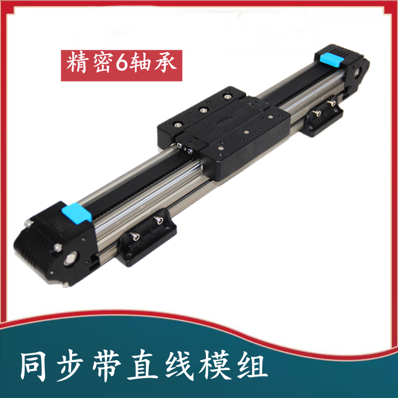 IMG_6116_34.png
